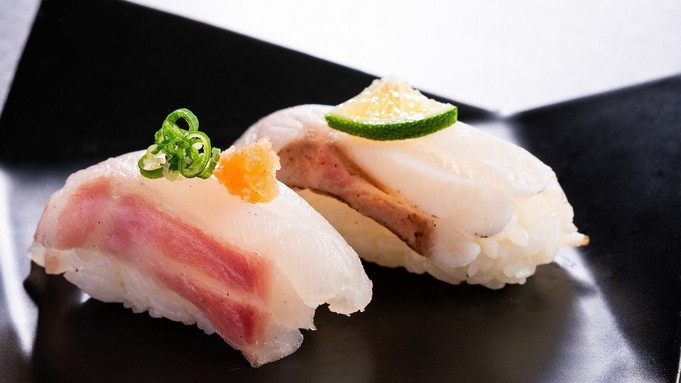 【１２月限定（スタンダード）】幻の高級魚といわれる「くえ」！【「くえ握り寿司」が付いた旬彩プラン】